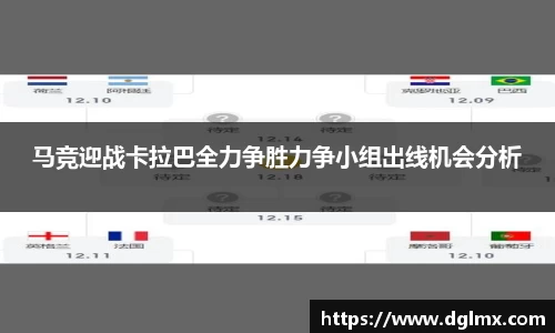 3377体育平台