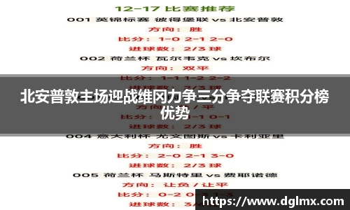 3377体育官网