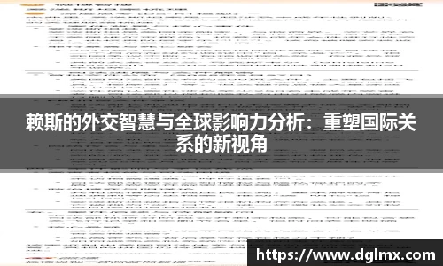 3377体育官网