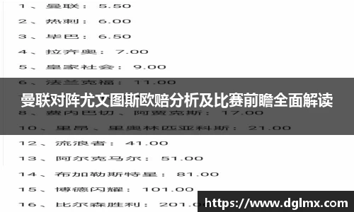 3377体育
