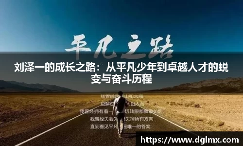 3377体育官网