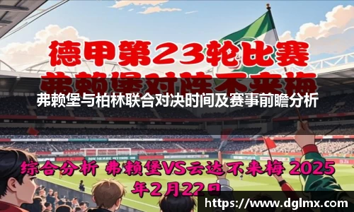 3377体育app