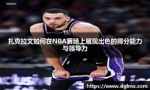 3377体育官网