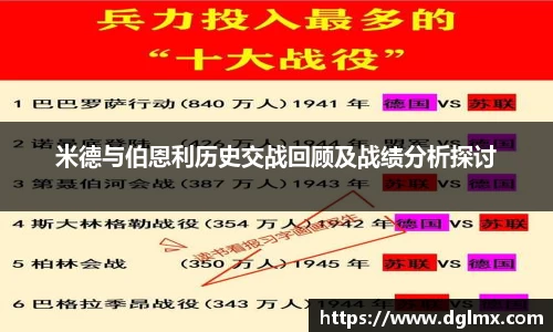 3377体育app