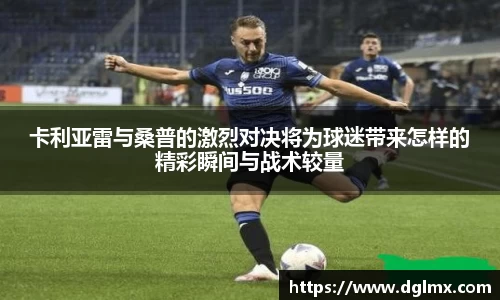 3377体育平台
