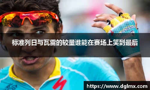3377体育官网